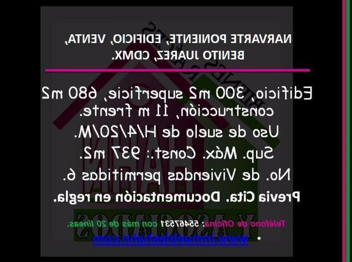 Gebäude in Mexicali, Mexico 300m², Nr. 199721