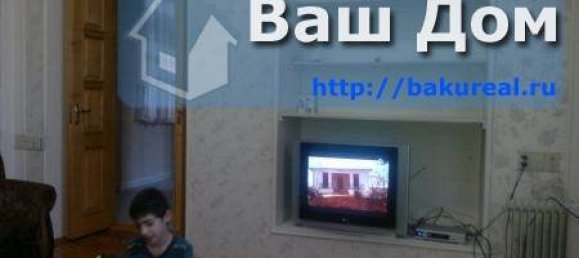 Квартира с 2 спальнями в Баку, Азербайджан № 690 2