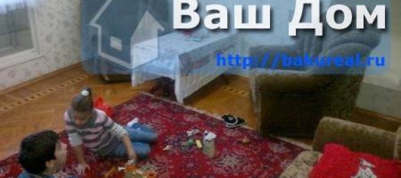 Квартира с 2 спальнями в Баку, Азербайджан № 690 9