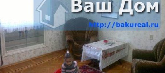 Квартира с 2 спальнями в Баку, Азербайджан № 690 3