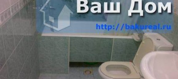 Квартира с 2 спальнями в Баку, Азербайджан № 690 8