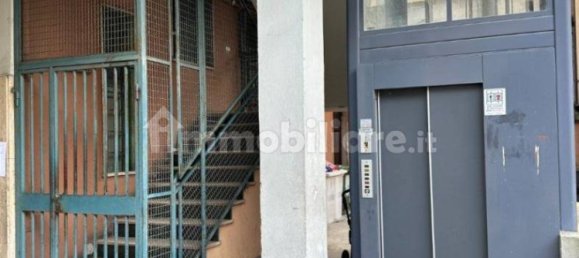 Квартира с 1 спальней в Милан, Италия № 340715 2