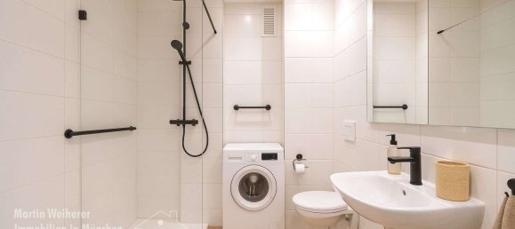 1 غرف نوم شقة في Munich, Germany رقم 279643 10