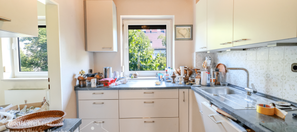 1 غرف نوم شقة في Munich, Germany رقم 279643 4