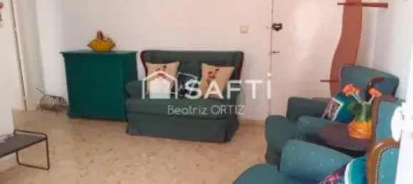 3 غرف نوم تاون هاوس في Chipiona, Spain رقم 169666 32