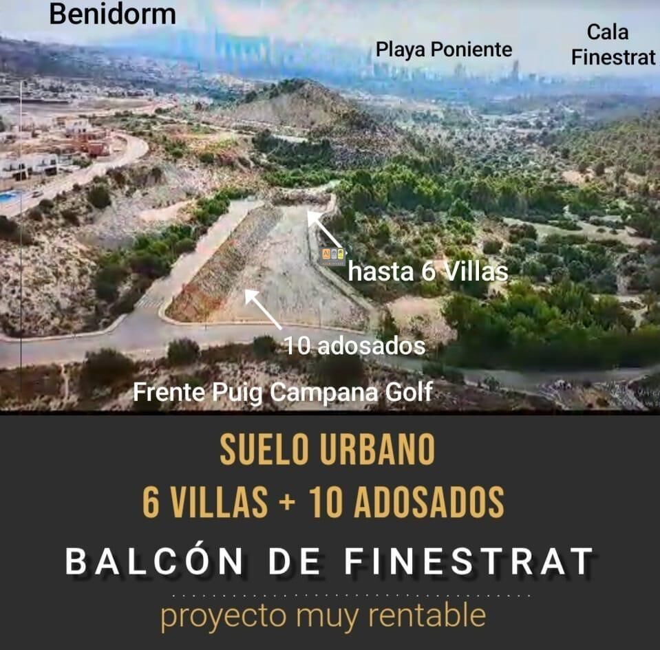 Земельный участок в Аликанте, Испания № 179578