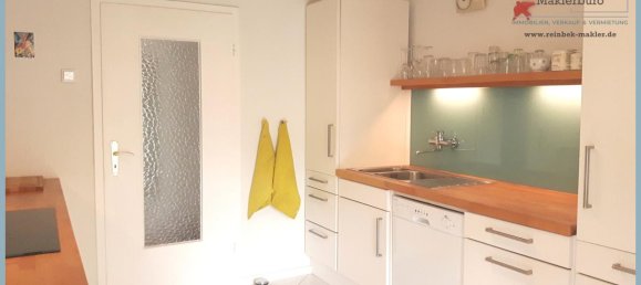 6غرفة تاون هاوس في Eimsbuttel, Germany رقم 292970 12