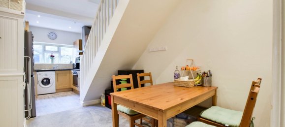  منزل في Macclesfield, United Kingdom رقم 2521 5