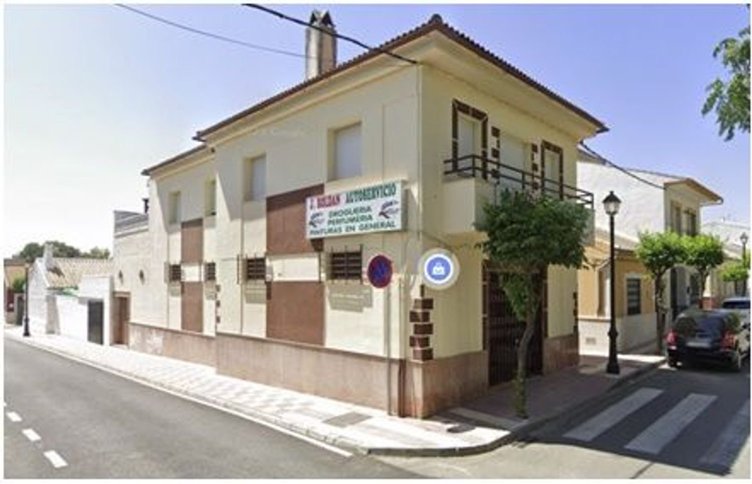 Propriété commerciale à Cabra, Spain 140m² No. 227574