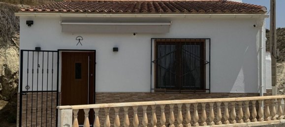 Дом с 2 спальнями в Куэвас-дель-Альмансора, Испания № 147281 23