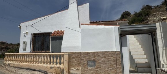 Дом с 2 спальнями в Куэвас-дель-Альмансора, Испания № 147281 2