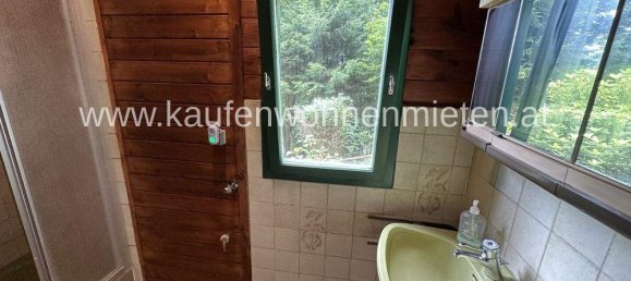 Casa de 3 habitaciónes en Seiersberg-Pirka, Austria No. 81926 2