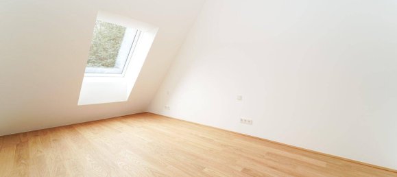 4غرفة شقة في Hietzing, Austria رقم 139502 4