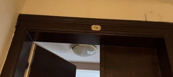 2 rooms Apartment in Rudolfsheim-Funfhaus, Austria No. 226571 9