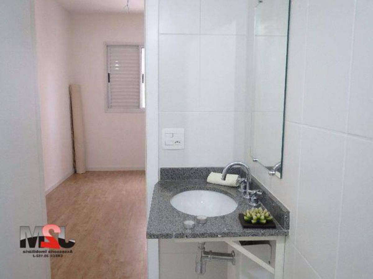 2 chambres Appartement à Sao Paulo, Brazil No. 521011