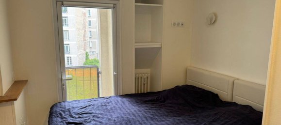 Квартира с 3 спальнями в Париж, Франция № 333836 37