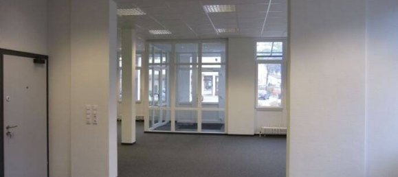 Офис в Мюнхен, Германия № 331554 8