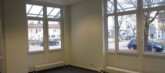 Офис в Мюнхен, Германия № 331554 10