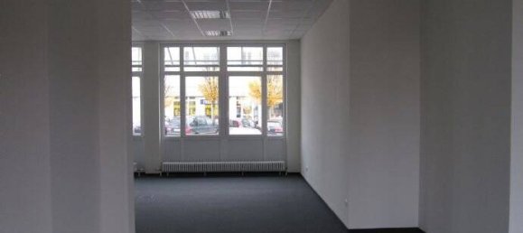 Офис в Мюнхен, Германия № 331554 7