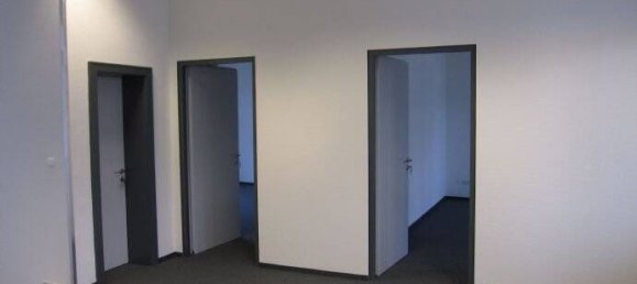 Офис в Мюнхен, Германия № 331554 13