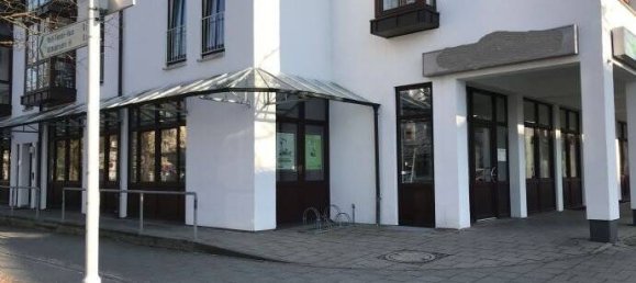 Офис в Мюнхен, Германия № 331554 3