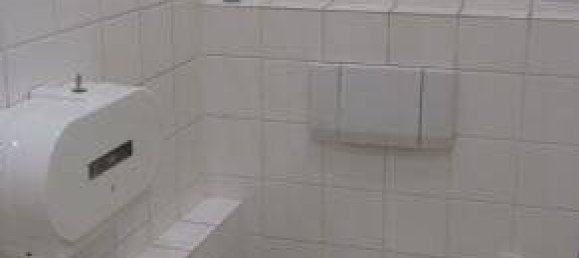 Офис в Мюнхен, Германия № 331554 17