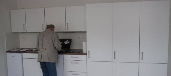 Офис в Мюнхен, Германия № 331554 15