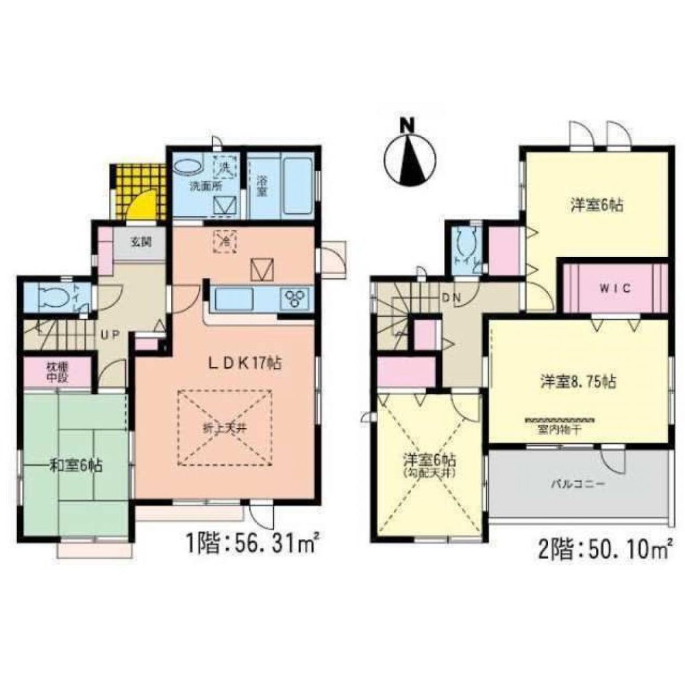 4 bedrooms House in Miyagi, Japan No. 5970