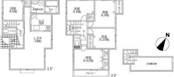 Casa T5 em Saitama, Japan N.º 5634 2