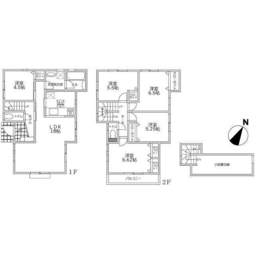 Casa T5 em Saitama, Japan N.º 5634