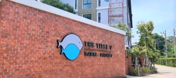 Condominio de 1 dormitorio en Rawai, Thailand No. 12541 8