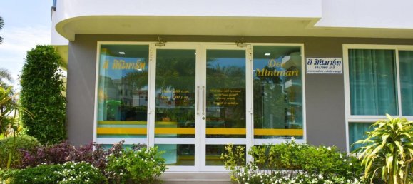 2 Schlafzimmer Wohnung in Pattaya, Thailand, Nr. 26203 14