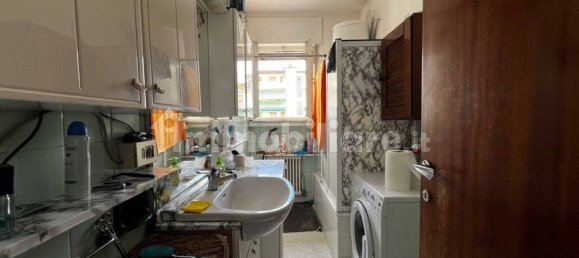 1 bedroom Apartment in Trentino-Alto Adige, Italy No. 284541 11