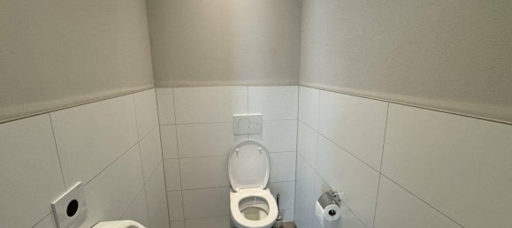 1غرفة مكتب في Lochau, Austria رقم 229419 11