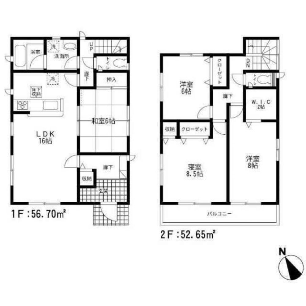 4 Schlafzimmer Haus in Fukuoka, Japan, Nr. 7004