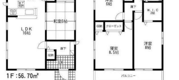 4 Schlafzimmer Haus in Fukuoka, Japan, Nr. 7004 2