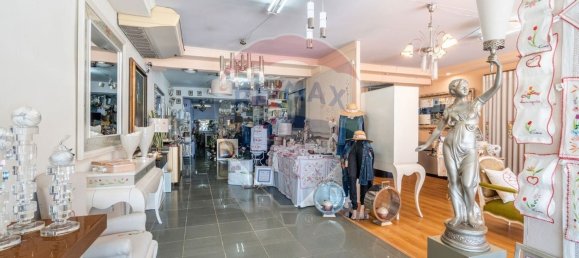  عقار تجاري في Vila Verde, Portugal 380متر مربع رقم 47352 18