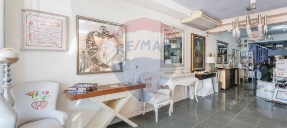  عقار تجاري في Vila Verde, Portugal 380متر مربع رقم 47352 7