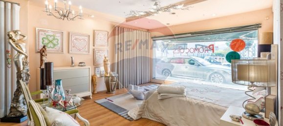  عقار تجاري في Vila Verde, Portugal 380متر مربع رقم 47352 3