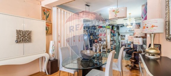  عقار تجاري في Vila Verde, Portugal 380متر مربع رقم 47352 6