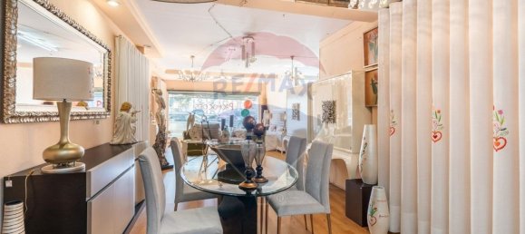  عقار تجاري في Vila Verde, Portugal 380متر مربع رقم 47352 4