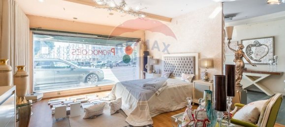  عقار تجاري في Vila Verde, Portugal 380متر مربع رقم 47352 9