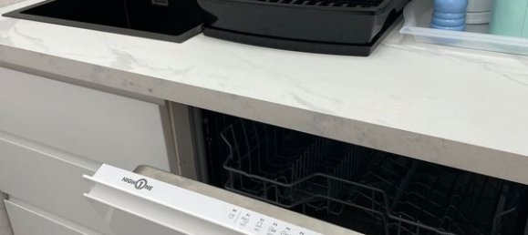 1 bedroom Apartment in Villers-sur-Mer, France No. 361044 14