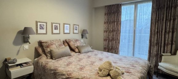 2 bedrooms Apartment in Bourges, France No. 47537 7