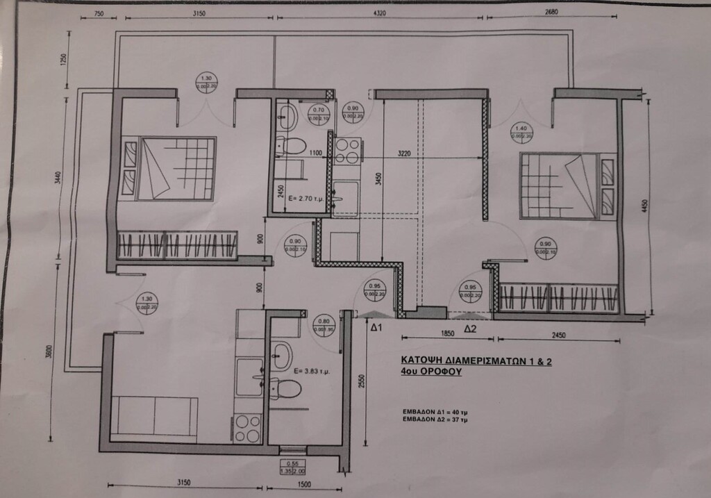 77m² Property in Thessaloniki, Greece No. 3238