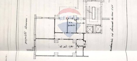 Квартира с 2 спальнями в Палермо, Италия № 288489 30