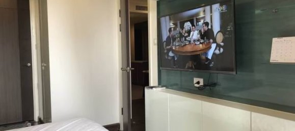 Condominio de 1 dormitorio en Bangkok, Thailand No. 6850 15