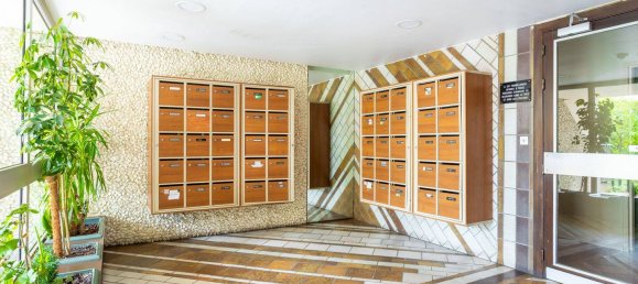 Квартира с 4 комнатами в Аржантёй, Франция № 332586 4