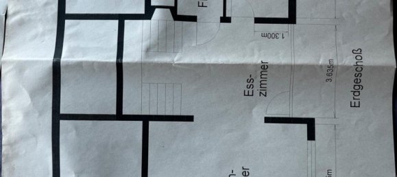 Таунхаус с 4 спальнями в Grunberg, Германия № 296653 4