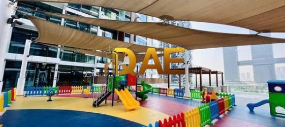 2 Schlafzimmer Wohnung in Al Kifaf, UAE, Nr. 13026 15